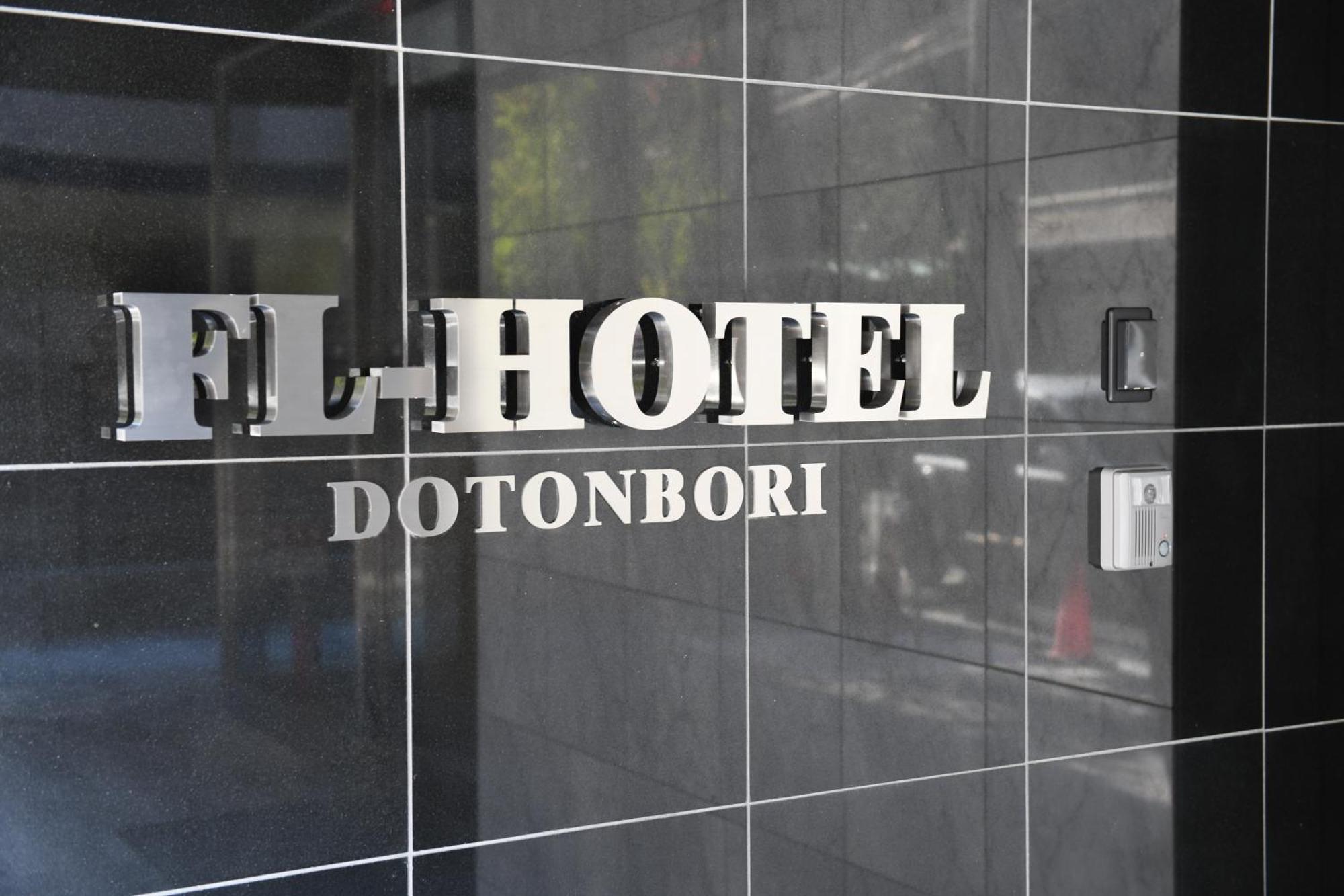Fl Hotel Dotonbori Осака Экстерьер фото